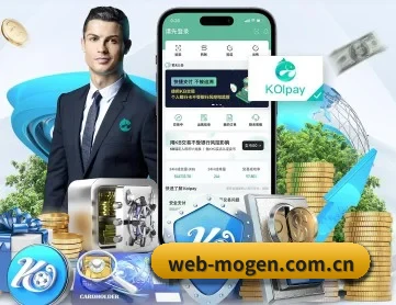 摩根体育网站 APP