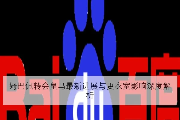imp_1fed69fb02d44a0a.jpg